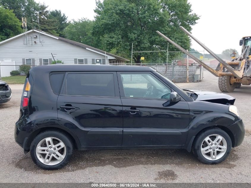 2011 Kia Soul + VIN: KNDJT2A27B7238039 Lot: 39640500
