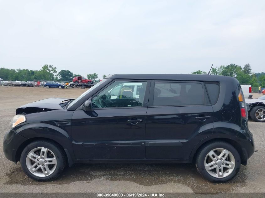2011 Kia Soul + VIN: KNDJT2A27B7238039 Lot: 39640500