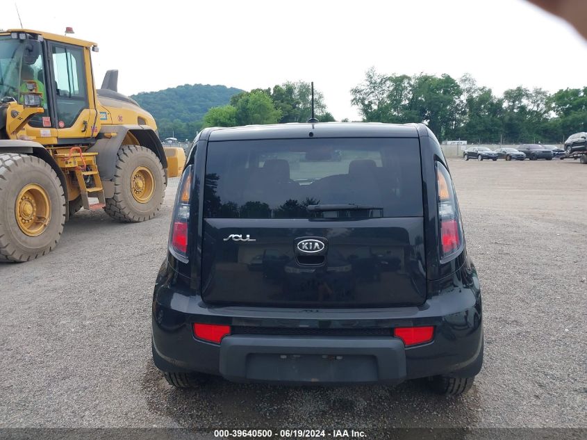 2011 Kia Soul + VIN: KNDJT2A27B7238039 Lot: 39640500