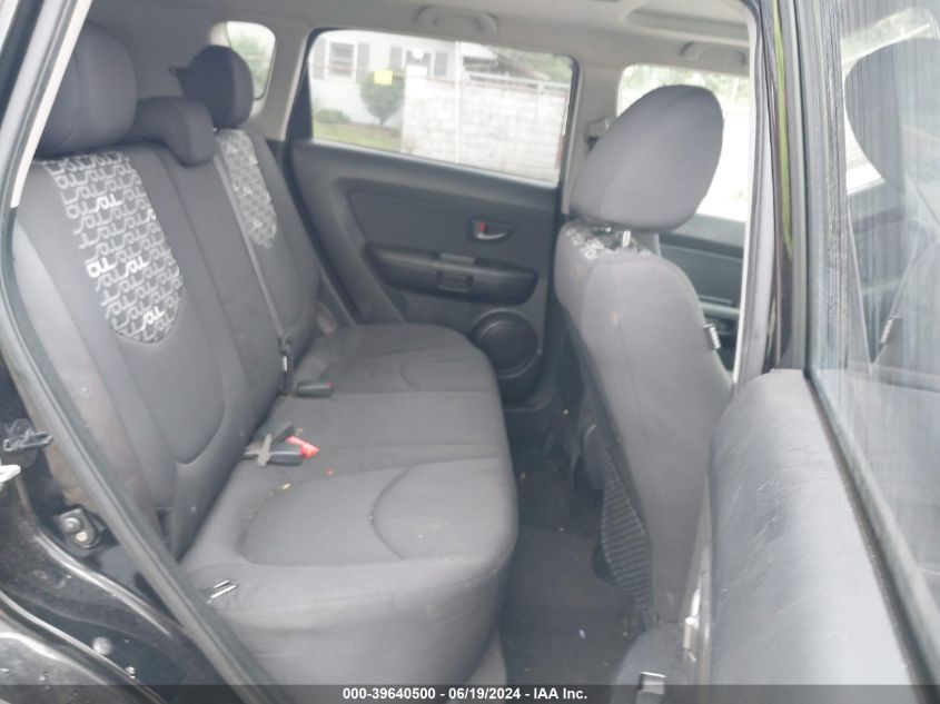 2011 Kia Soul + VIN: KNDJT2A27B7238039 Lot: 39640500