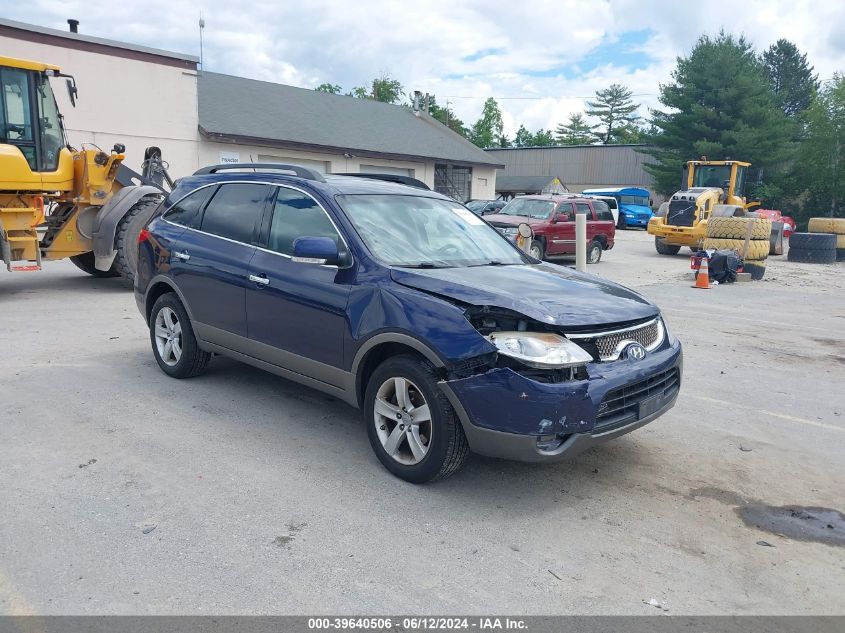 2011 Hyundai Veracruz Limited VIN: KM8NUDCC1BU146065 Lot: 39640506