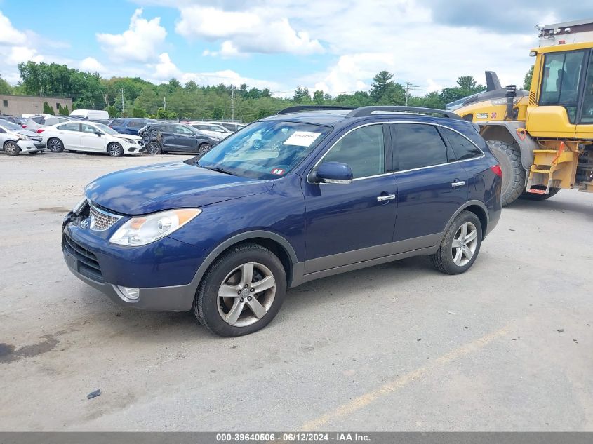 2011 Hyundai Veracruz Limited VIN: KM8NUDCC1BU146065 Lot: 39640506