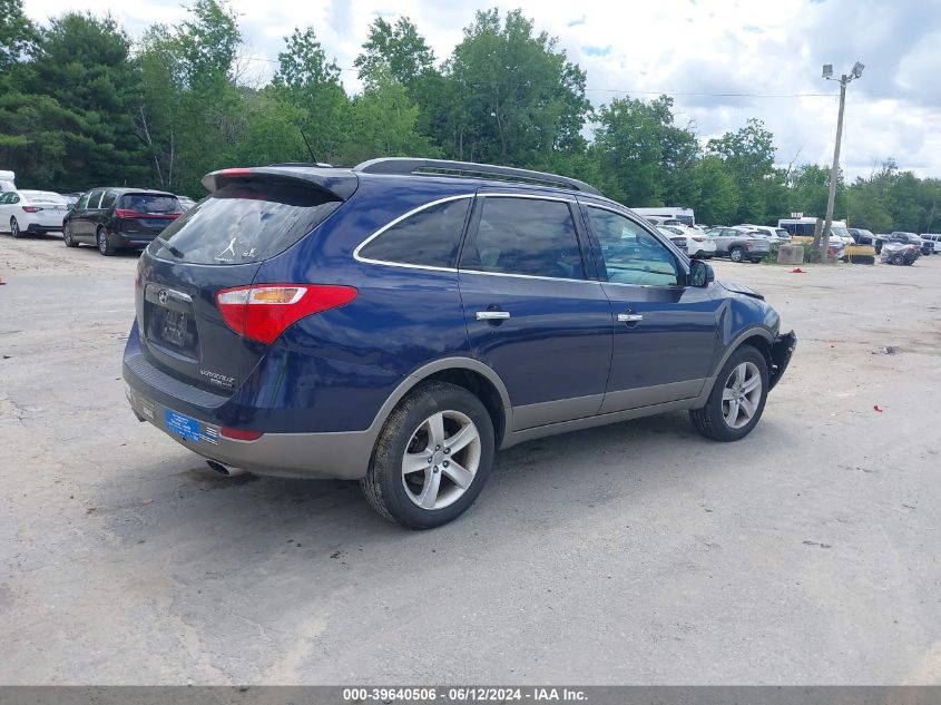 2011 Hyundai Veracruz Limited VIN: KM8NUDCC1BU146065 Lot: 39640506