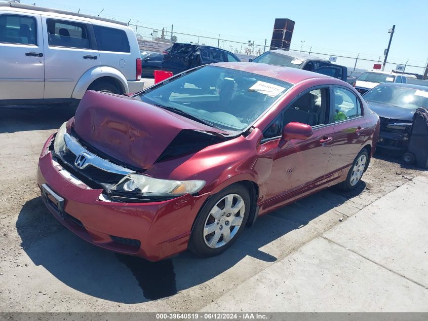 2010 Honda Civic Lx VIN: 2HGFA1F53AH535080 Lot: 39640519