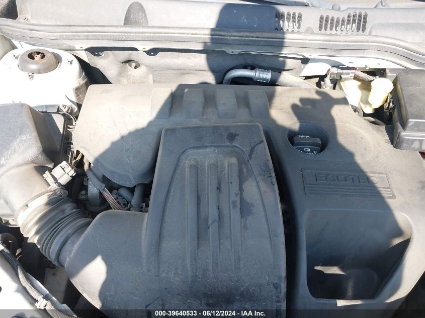 2007 Chevrolet Cobalt Ls VIN: 1G1AK15F877400433 Lot: 39640533