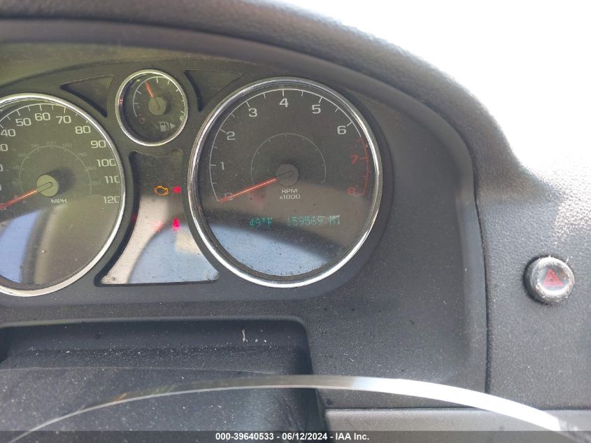 2007 Chevrolet Cobalt Ls VIN: 1G1AK15F877400433 Lot: 39640533