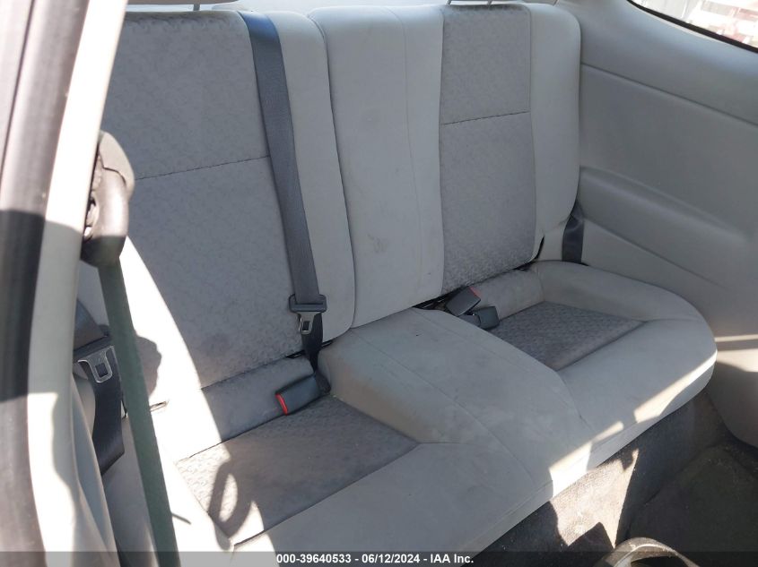 2007 Chevrolet Cobalt Ls VIN: 1G1AK15F877400433 Lot: 39640533