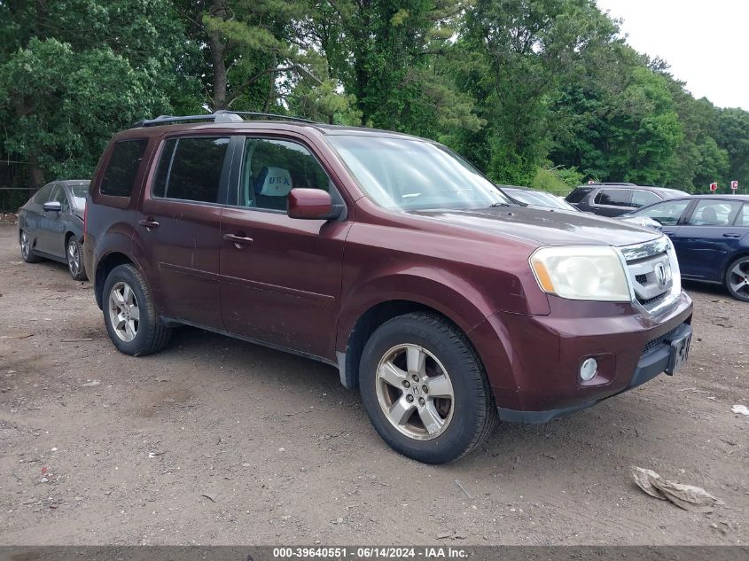 2010 Honda Pilot Ex VIN: 5FNYF4H45AB023941 Lot: 39640551