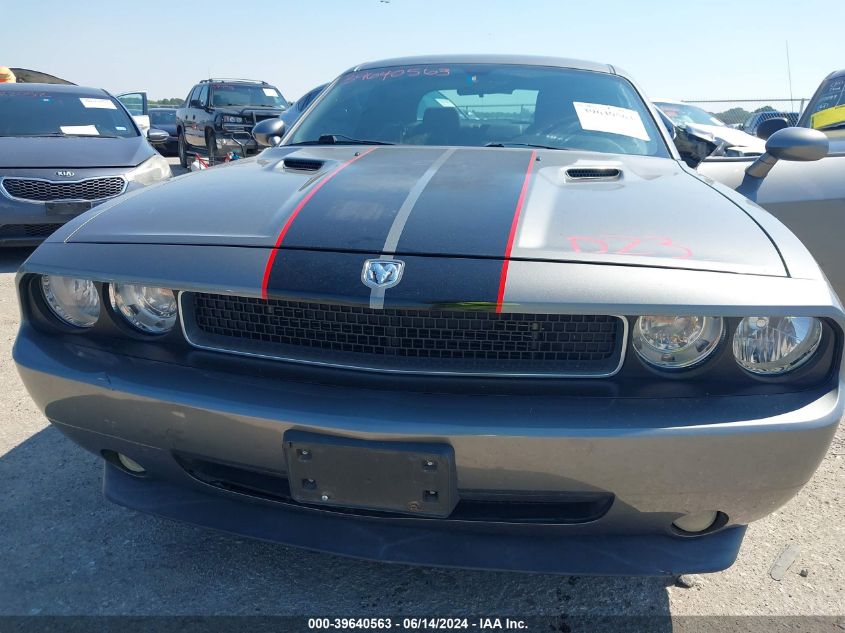 2010 Dodge Challenger Se VIN: 2B3CJ4DV7AH318445 Lot: 39640563