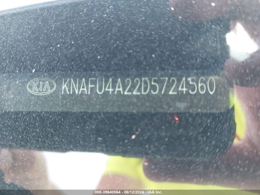 2013 Kia Forte Ex VIN: KNAFU4A22D5724560 Lot: 39640564