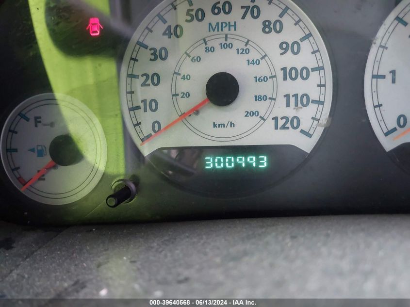 2005 Chrysler Town & Country Touring VIN: 2C4GP54L65R222762 Lot: 39640568