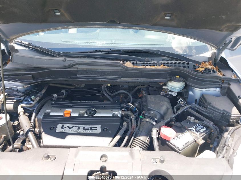 2007 Honda Cr-V Lx VIN: JHLRE48317C037990 Lot: 39640573