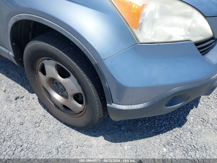 2007 Honda Cr-V Lx VIN: JHLRE48317C037990 Lot: 39640573