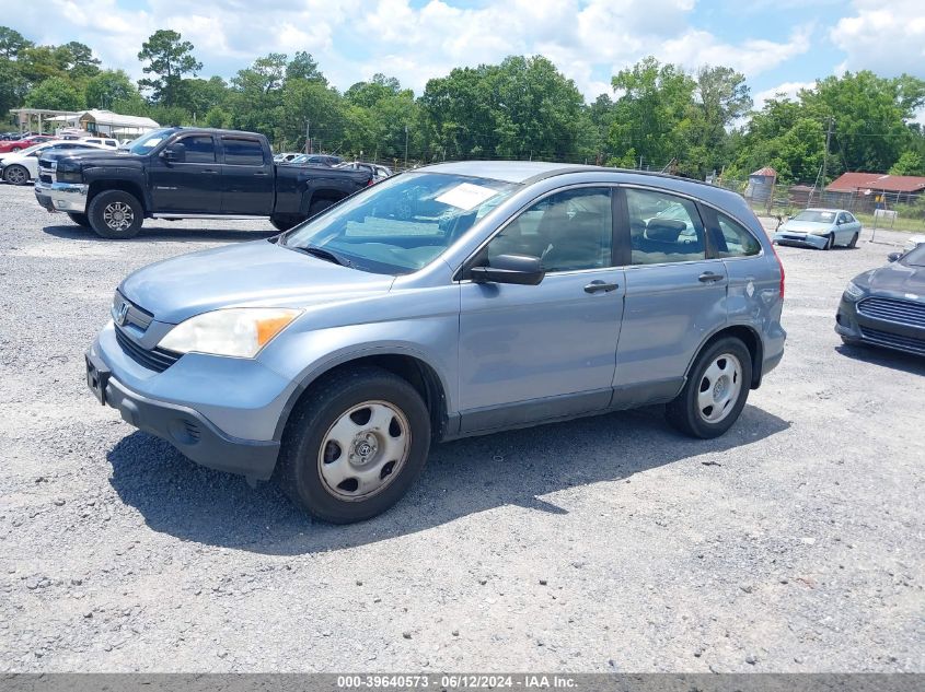 2007 Honda Cr-V Lx VIN: JHLRE48317C037990 Lot: 39640573