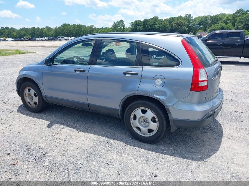 2007 Honda Cr-V Lx VIN: JHLRE48317C037990 Lot: 39640573