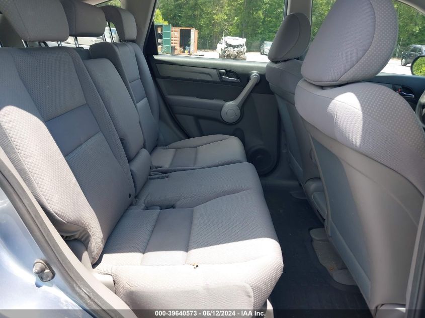 2007 Honda Cr-V Lx VIN: JHLRE48317C037990 Lot: 39640573