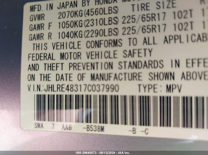 2007 Honda Cr-V Lx VIN: JHLRE48317C037990 Lot: 39640573