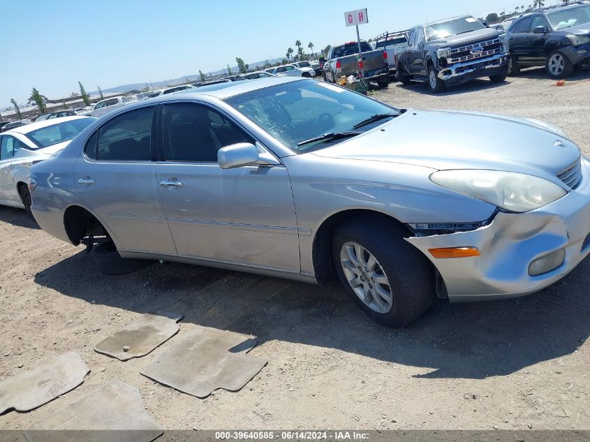 2002 Lexus Es 300 VIN: JTHBF30G820084527 Lot: 39640585