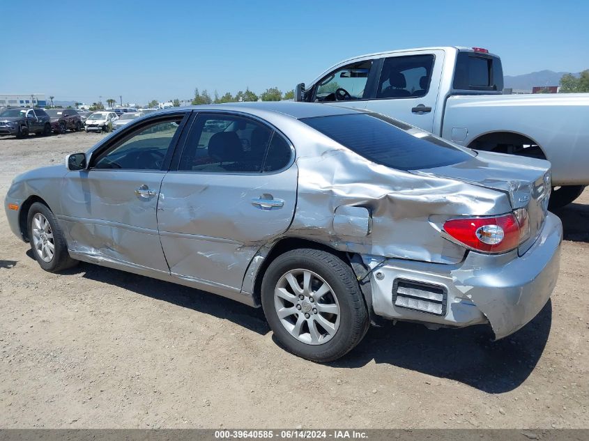 2002 Lexus Es 300 VIN: JTHBF30G820084527 Lot: 39640585