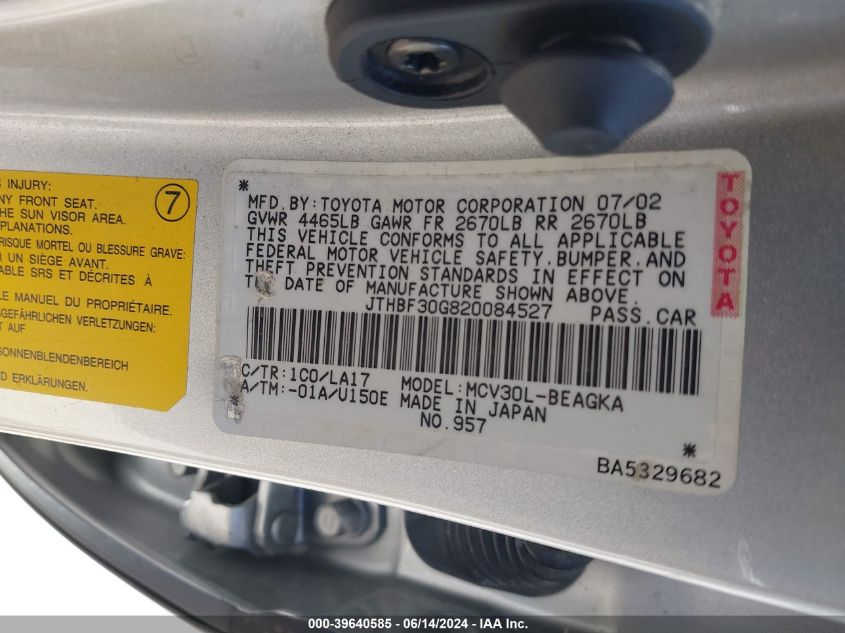 2002 Lexus Es 300 VIN: JTHBF30G820084527 Lot: 39640585