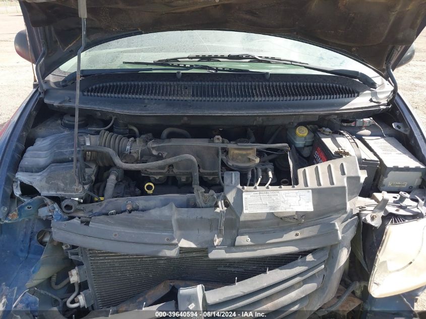 2005 Dodge Grand Caravan Sxt VIN: 2D4GP44L45R230985 Lot: 39640594