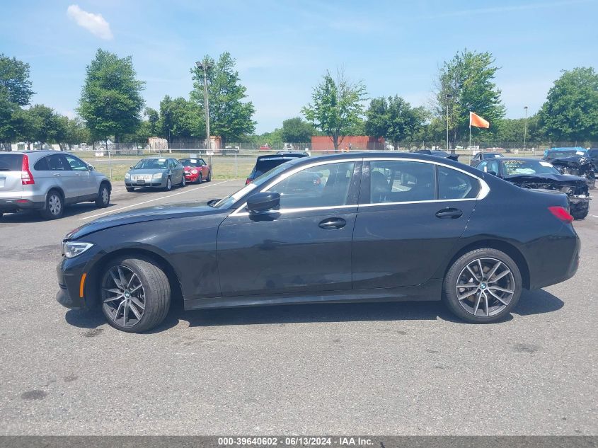 2020 BMW 330I xDrive VIN: WBA5R7C03LFH39588 Lot: 39640602