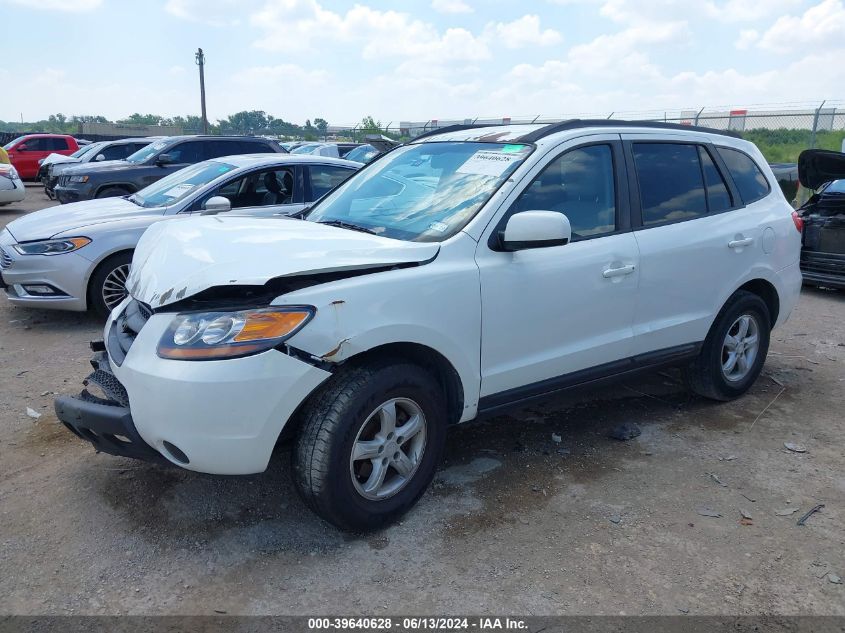 2008 Hyundai Santa Fe Gls VIN: 5NMSG13D28H218963 Lot: 39640628