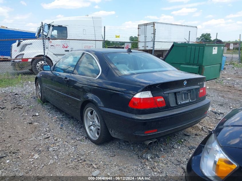 2004 BMW 330Ci VIN: WBABD53424PD96485 Lot: 39640645