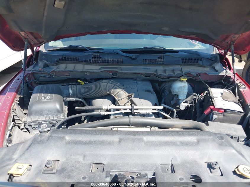 2012 Ram 1500 Slt VIN: 1C6RD6LT5CS155423 Lot: 39640668