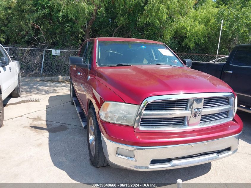 2012 Ram 1500 Slt VIN: 1C6RD6LT5CS155423 Lot: 39640668