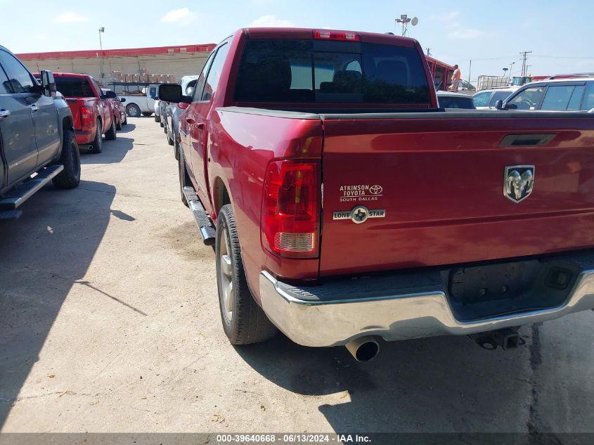 2012 Ram 1500 Slt VIN: 1C6RD6LT5CS155423 Lot: 39640668