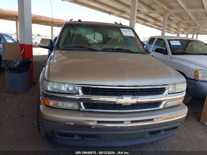 2005 Chevrolet Tahoe Lt VIN: 1GNEK13T75J225097 Lot: 39640670