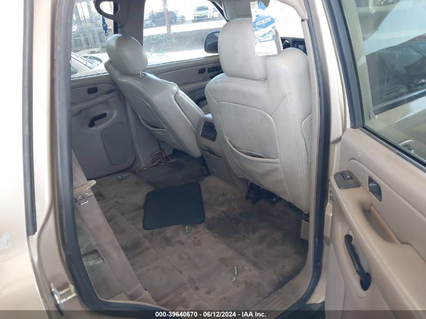 2005 Chevrolet Tahoe Lt VIN: 1GNEK13T75J225097 Lot: 39640670