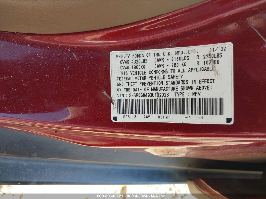 2003 Honda Cr-V Lx VIN: SHSRD68493U102028 Lot: 39640721