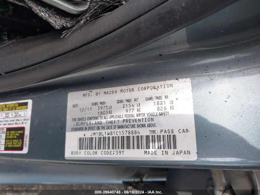 2012 Mazda Mazda3 I Grand Touring VIN: JM1BL1W81C1578884 Lot: 39640748