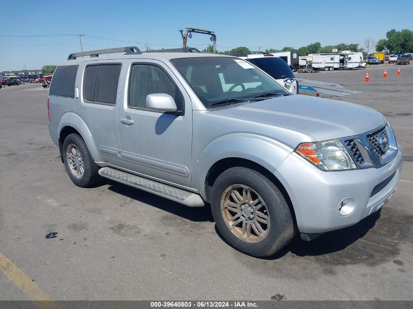 2012 Nissan Pathfinder Sv VIN: 5N1AR1NNXCC602553 Lot: 39640803