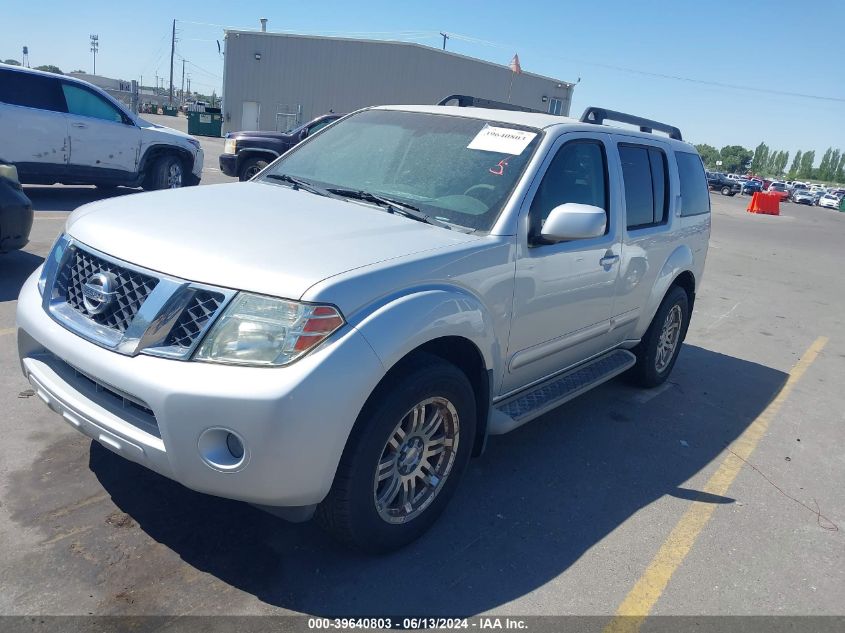 2012 Nissan Pathfinder Sv VIN: 5N1AR1NNXCC602553 Lot: 39640803