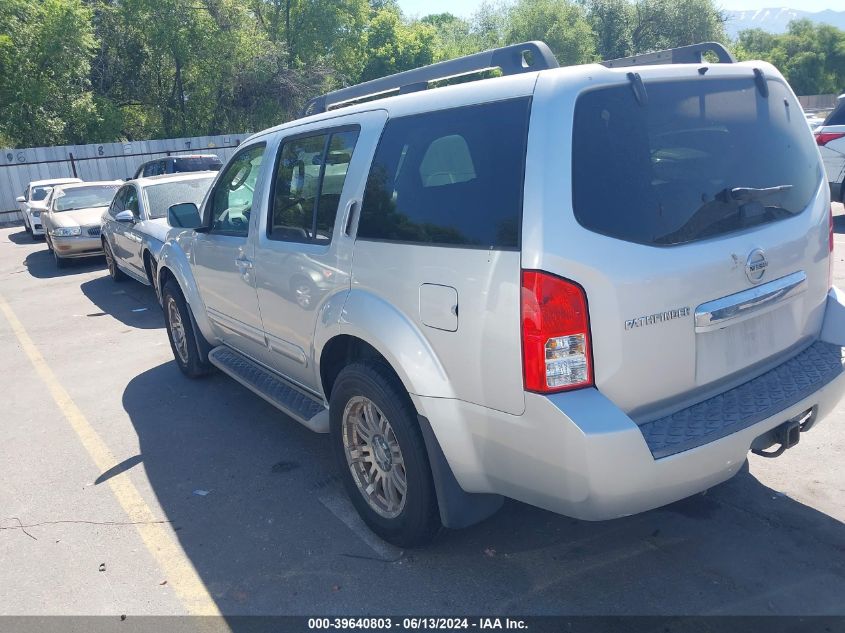 2012 Nissan Pathfinder Sv VIN: 5N1AR1NNXCC602553 Lot: 39640803