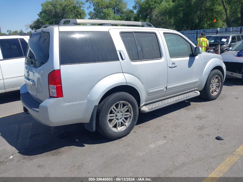 2012 Nissan Pathfinder Sv VIN: 5N1AR1NNXCC602553 Lot: 39640803