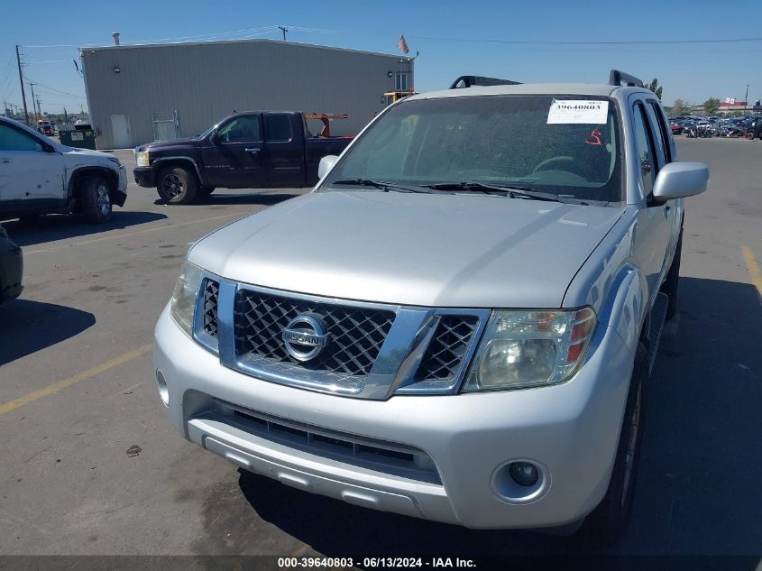 2012 Nissan Pathfinder Sv VIN: 5N1AR1NNXCC602553 Lot: 39640803