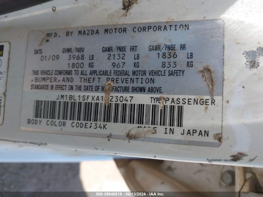 2010 Mazda Mazda3 I Sport VIN: JM1BL1SFXA1123047 Lot: 39640819