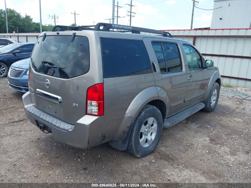 2006 Nissan Pathfinder Se VIN: 5N1AR18U56C682366 Lot: 39640825