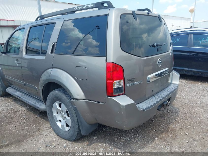 2006 Nissan Pathfinder Se VIN: 5N1AR18U56C682366 Lot: 39640825