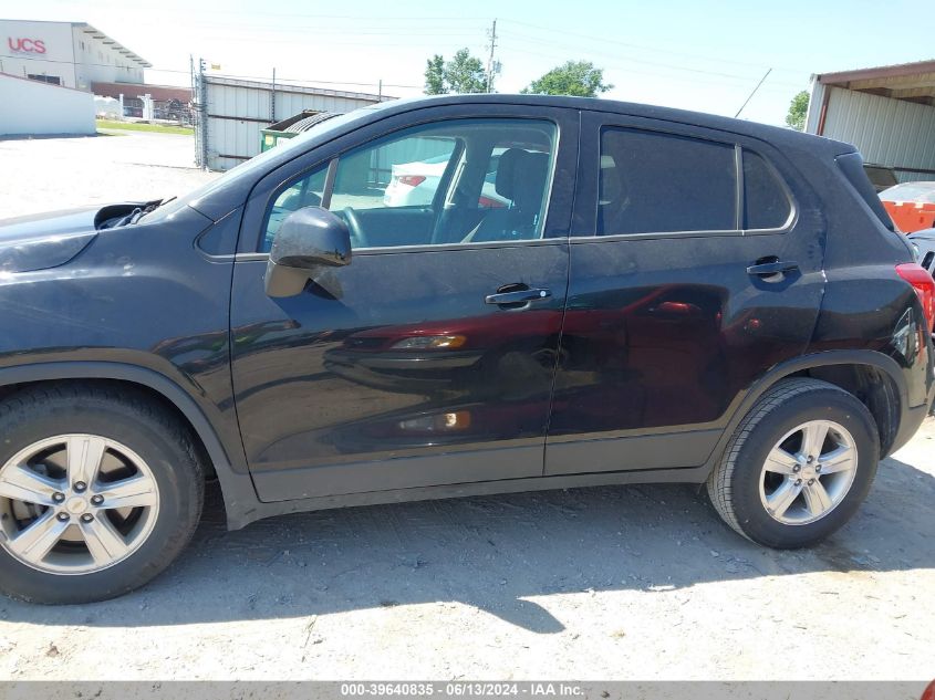 2020 Chevrolet Trax Fwd Ls VIN: KL7CJKSB7LB085963 Lot: 39640835