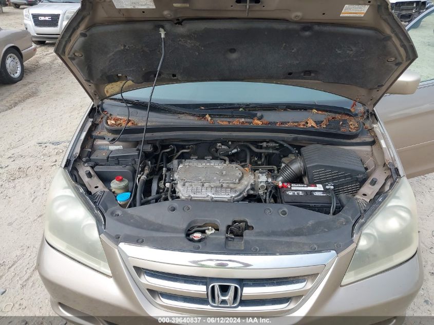 2005 Honda Odyssey Ex-L VIN: 5FNRL38745B096838 Lot: 39640837