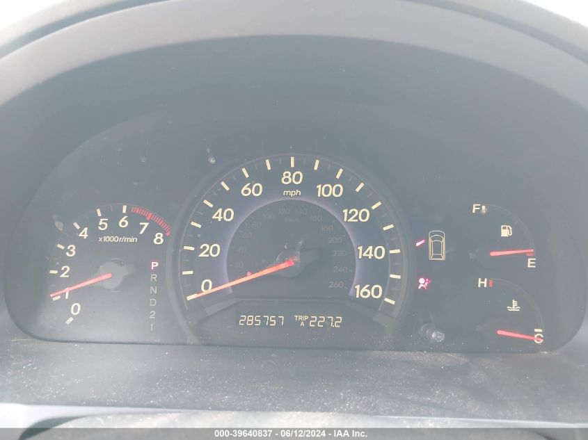 2005 Honda Odyssey Ex-L VIN: 5FNRL38745B096838 Lot: 39640837