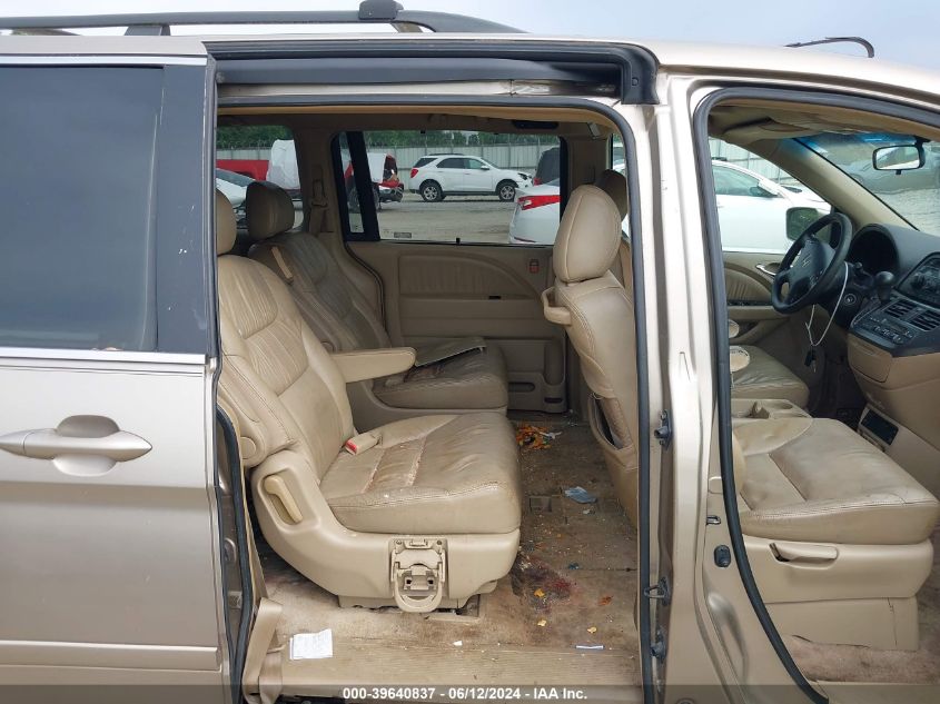 2005 Honda Odyssey Ex-L VIN: 5FNRL38745B096838 Lot: 39640837