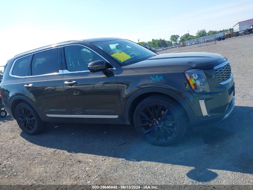 2020 Kia Telluride Sx VIN: 5XYP5DHC2LG024515 Lot: 39640848