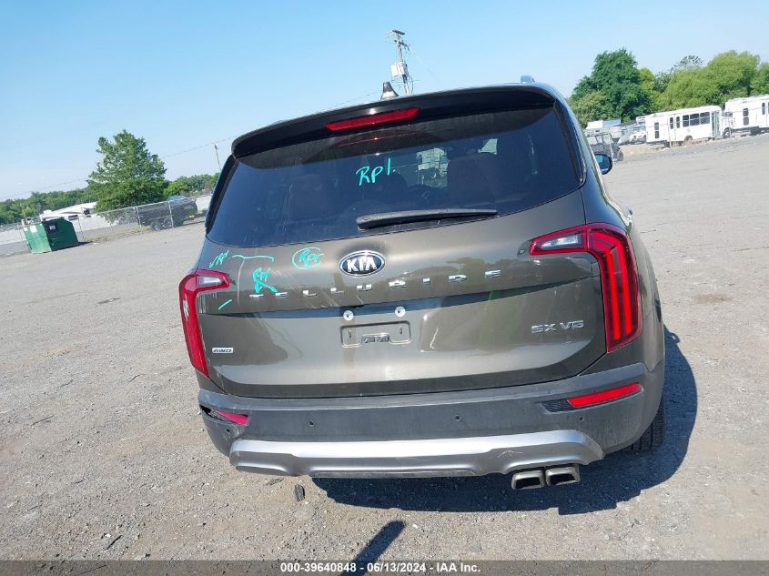 2020 Kia Telluride Sx VIN: 5XYP5DHC2LG024515 Lot: 39640848