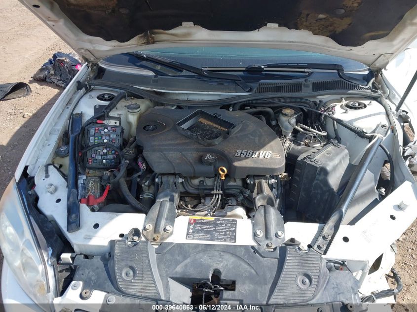 2011 Chevrolet Impala Lt VIN: 2G1WG5EK2B1105281 Lot: 39640863